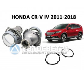 Комплект / набор для замены штатных линз Honda CRV IV 2011-2018 Hella 3R / 5R
