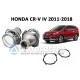 Комплект / набор для замены штатных линз Honda CRV IV 2011-2018 Hella 3R / 5R