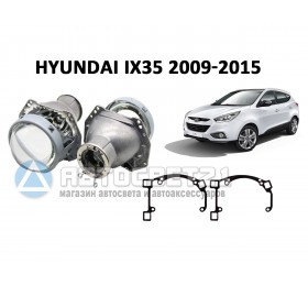 Комплект / набор для замены штатных линз Hyundai ix35 Hella 3R / 5R