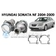 Комплект / набор для замены штатных линз Hyundai Sonata NF 2004-2009 Hella 3R / 5R