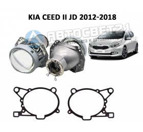 Комплект / набор для замены штатных линз Kia Ceed II JD 2012-2018 Hella 3R / 5R