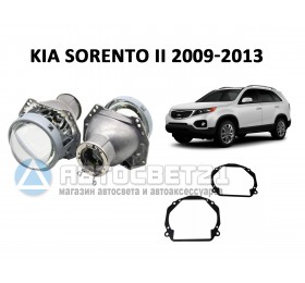 Комплект / набор для замены штатных линз Kia Sorento 2 2009-2013 Hella 3R / 5R