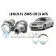 Комплект / набор для замены штатных линз Lexus IS 2005-2013 AFS Hella 3R / 5R