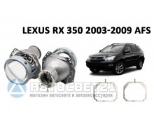 Комплект / набор для замены штатных линз Lexus RX 2003-2009 AFS Hella 3R / 5R