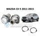 Комплект / набор для замены штатных линз Mazda CX-5 2011-2015 Hella 3R / 5R