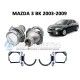 Комплект / набор для замены штатных линз Mazda 3 BK 2003-2009 Hella 3R / 5R