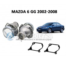 Комплект / набор для замены штатных линз Mazda 6 GG 2002-2008 Hella 3R / 5R