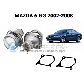 Комплект / набор для замены штатных линз Mazda 6 GG 2002-2008 Hella 3R / 5R