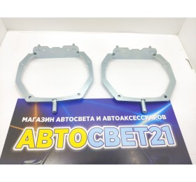 Переходные рамки для замены штатных линз Mazda CX-5 AFS Адаптив