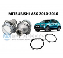 Комплект / набор для замены штатных линз Mitsubishi ASX 2010-2016 Hella 3R / 5R