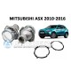Комплект / набор для замены штатных линз Mitsubishi ASX 2010-2016 Hella 3R / 5R