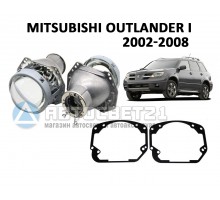 Комплект / набор для замены штатных линз Mitsubishi Outlander I 2002-2008 Hella 3R / 5R