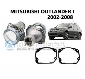 Комплект / набор для замены штатных линз Mitsubishi Outlander I 2002-2008 Hella 3R / 5R