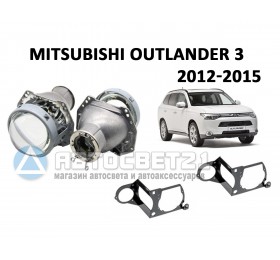 Комплект / набор для замены штатных линз Mitsubishi Outlander 3 2012-2015 Hella 3R / 5R