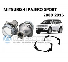 Комплект / набор для замены штатных линз Mitsubishi Pajero Sport 2008-2016 Hella 3R / 5R