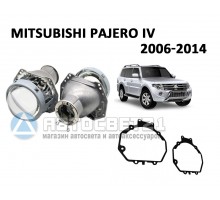 Комплект / набор для замены штатных линз Mitsubishi Pajero IV 2006-2014 Hella 3R / 5R