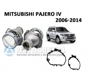Комплект / набор для замены штатных линз Mitsubishi Pajero IV 2006-2014 Hella 3R / 5R