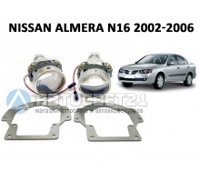 Комплект / набор для замены штатных линз Nissan Almera N16 2002-2006 Dixel G6M Усиленные