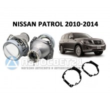 Комплект / набор для замены штатных линз Nissan Patrol 2010-2014 Hella 3R / 5R