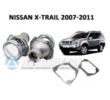 Комплект / набор для замены штатных линз Nissan X-Trail T31 2007-2011 Hella 3R / 5R