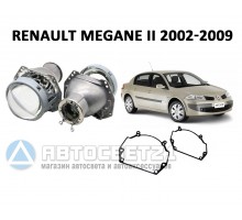 Комплект / набор для замены штатных линз Renault Megane 2 2002-2009 Hella 3R / 5R