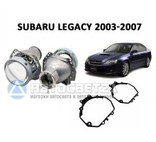 Комплект / набор для замены штатных линз Subaru Legacy 2003-2006 Hella 3R / 5R