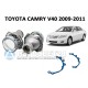 Комплект / набор для замены штатных линз Toyota Camry V40 2009-2011 Hella 3R / 5R