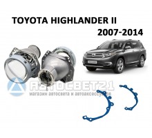 Комплект / набор для замены штатных линз Toyota Highlander II 2007-2014 Hella 3R / 5R
