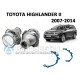Комплект / набор для замены штатных линз Toyota Highlander II 2007-2014 Hella 3R / 5R