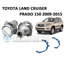Комплект / набор для замены штатных линз Toyota Land Cruiser Prado 150 2009-2015 Штатный галоген Hella 3R / 5R