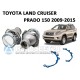Комплект / набор для замены штатных линз Toyota Land Cruiser Prado 150 2009-2015 Штатный галоген Hella 3R / 5R