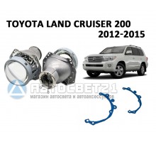 Комплект / набор для замены штатных линз Toyota Land Cruiser 200 2012-2015 Hella 3R / 5R