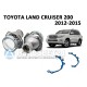 Комплект / набор для замены штатных линз Toyota Land Cruiser 200 2012-2015 Hella 3R / 5R
