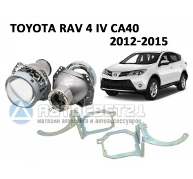 Комплект / набор для замены штатных линз Toyota RAV 4 IV CA40 2012-2015 Hella 3R / 5R