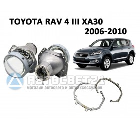 Комплект / набор для замены штатных линз Toyota RAV 4 III XA30 2006-2010 Hella 3R / 5R