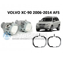 Комплект / набор для замены штатных линз Volvo XC-90 2006-2014 AFS Hella 3R / 5R