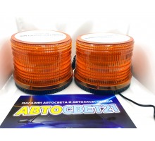 Мигалка двойная 72-LED SMD (Оранжевая) 10-30V