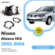 Комплект / набор для замены штатных линз Nissan Almera N16 2002-2006 Bi-LED