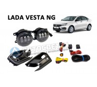 Полный набор / комплект LED противотуманных фар 55W Lada Vesta NG / Лада Веста NG