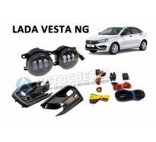 Полный набор / комплект LED противотуманных фар 55W Lada Vesta NG / Лада Веста NG