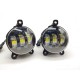Фары противотуманные LED Лада Приора / Газель 60W BP (2-х режимные)