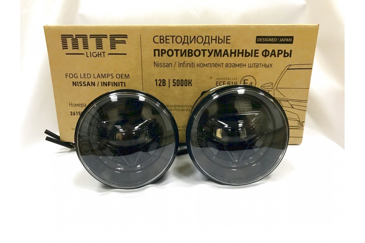 Птф mtf light. MTF Light fl10nsj. Led MTF-Light fl10nsj. Противотуманные фары MTF Nissan Infiniti. ПТФ MTF fl10.