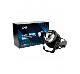 Светодиодная линза в ПТФ универсальная Bi-Led ZMB G0503 3.0 дюйма  