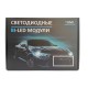 Светодиодные линзы Bi-Led Yumi K2 5500K 3.0 дюйма