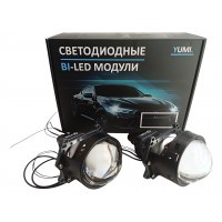 Светодиодные линзы Bi-Led Yumi K2 5500K 3.0 дюйма