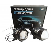 Светодиодные линзы Bi-Led Yumi K2 5500K 3.0 дюйма