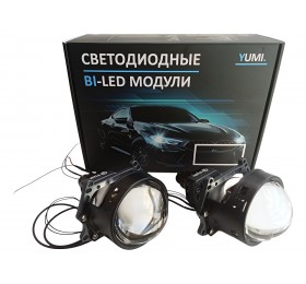 Светодиодные линзы Bi-Led Yumi K2 5500K 3.0 дюйма
