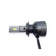 Светодиодные LED лампы LIGHTWAY Sirius Pro H7 12-24В 