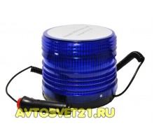 Маяк Синий LED Светодиодный 10-30V