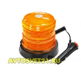 Мигалка LED SMD (Оранжевая) 12-24V Арт.2799